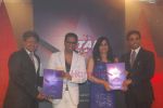 Arindam Chaudhry launches Star brands book in J W Marriot on 6th July 2011 (14).JPG